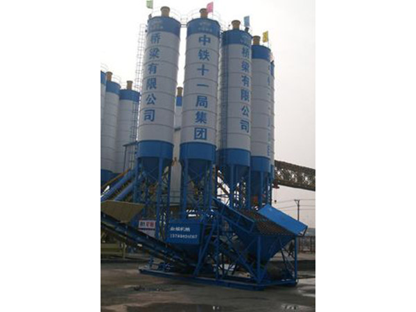 中鐵十一局工作現(xiàn)場(chǎng)